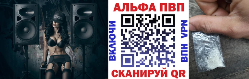 Наркота Кизел COCAIN Каннабис Мефедрон ГАШ