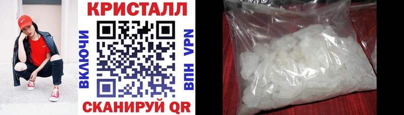 hydra онион  Кизел  АМФ Premium 