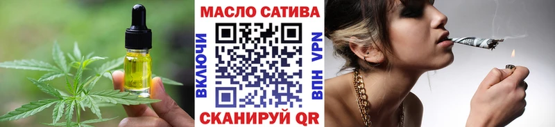 что такое наркотик  Кизел  Canna-Cookies конопля 
