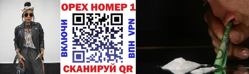 цены наркотик  Кизел  COCAIN Боливия 