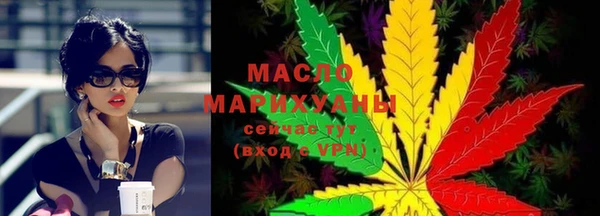 spice Беломорск