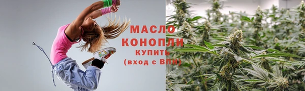 PSILOCYBIN Богородск