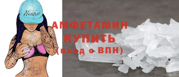 PSILOCYBIN Богородск