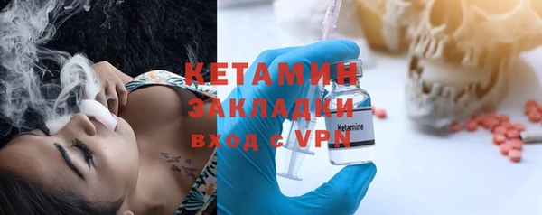 тгк Белоозёрский