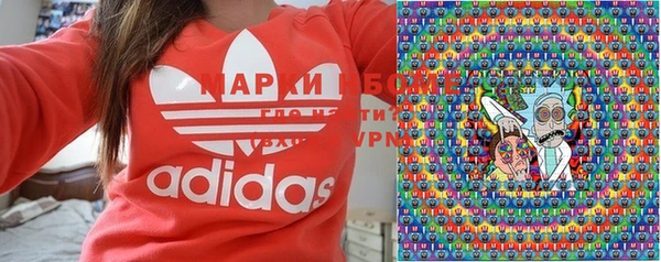 ALPHA PVP Богданович