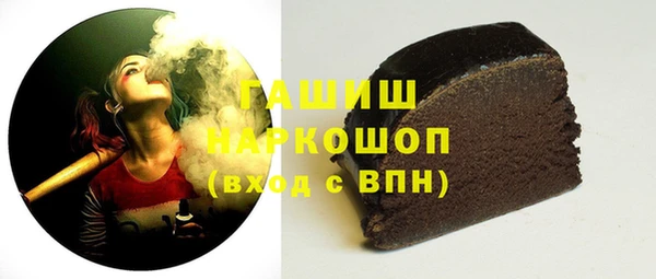 spice Беломорск