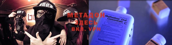 apvp Баксан