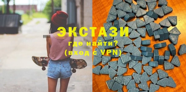 PSILOCYBIN Богородск