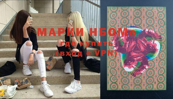 тгк Белоозёрский