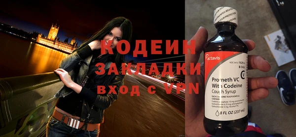 тгк Белоозёрский