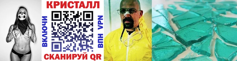 Первитин Декстрометамфетамин 99.9%  darknet официальный сайт  Кизел 