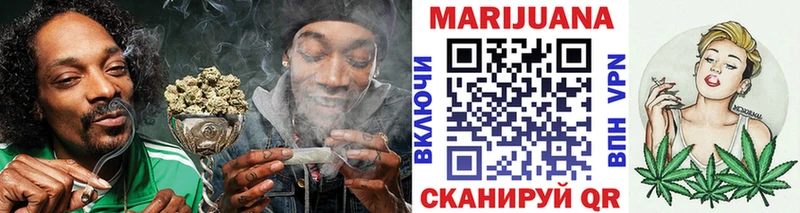 Каннабис планчик  наркота  Кизел 